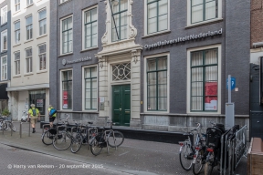 Casuariestraat - Universiteit Leiden 20853