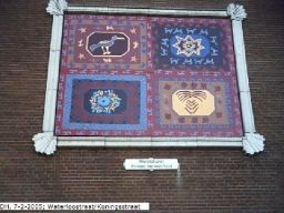 Waterloostraat